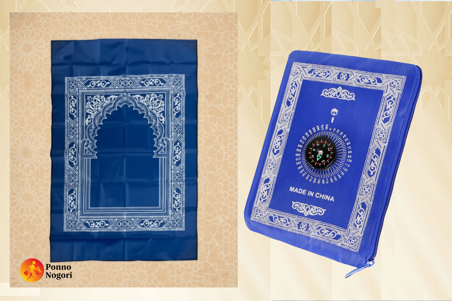Pocket Prayer Mat Jaynamaz-12